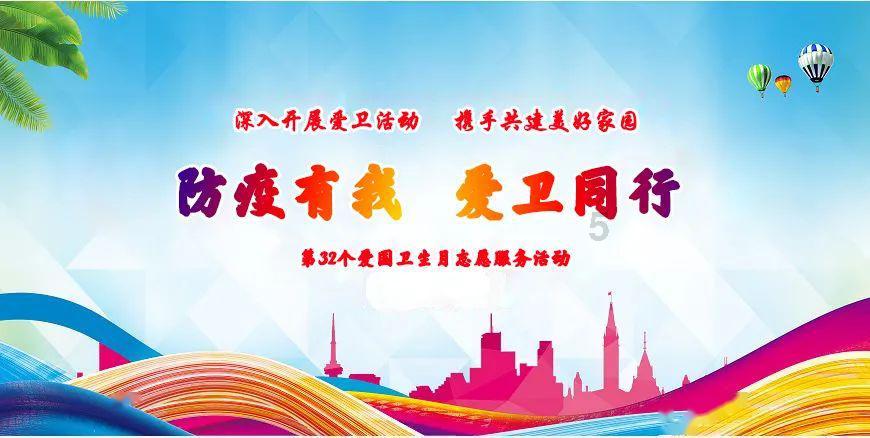 忻州：一厂子被罚！