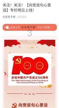 救援聪明的小女生